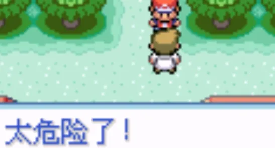 �ڴ����ֻ��Ҷ�̰�׿���ֻ���