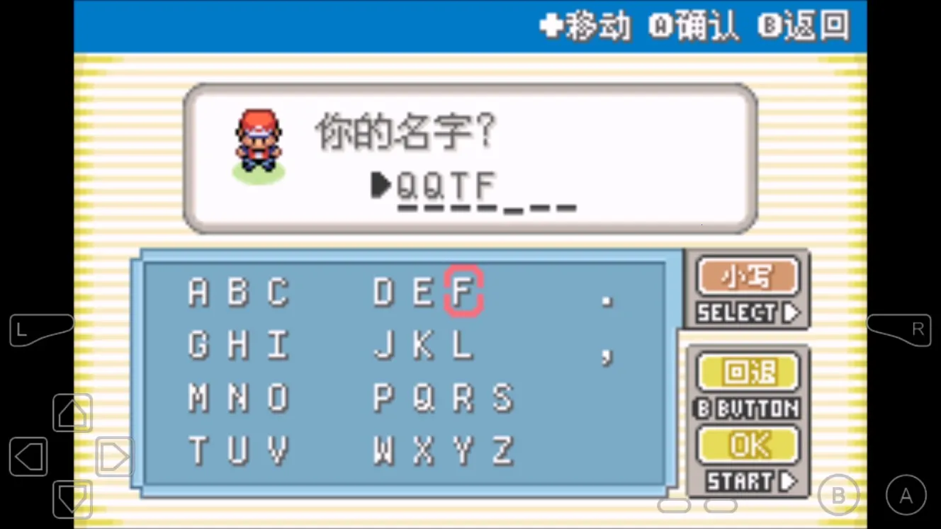 �ڴ����ֻ��Ҷ�̰�׿���ֻ���v1.6.2 �ֻ����ͼ