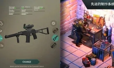 ����ĩ������浵(ĩ��������Ϸ)v1.44.0 ��Ѱ��ͼ