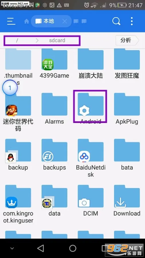 ����ĩ������浵(ĩ��������Ϸ)