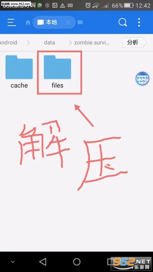 ����ĩ������浵(ĩ��������Ϸ)