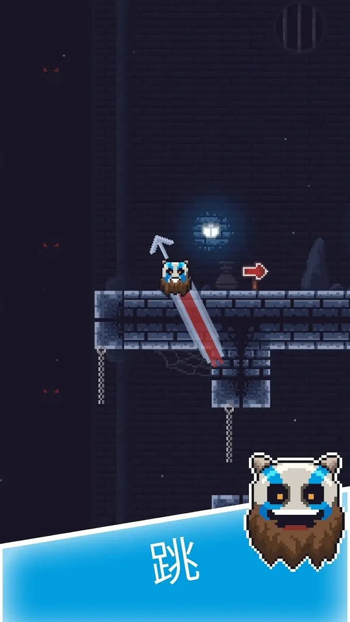 ��Ծͷ­(ð����Ծ��Ϸ)v0.1.2.2 �ٷ������ͼ