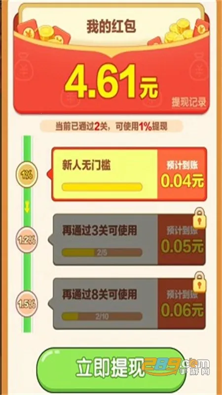 �����ַ��찲׿���ֻ���