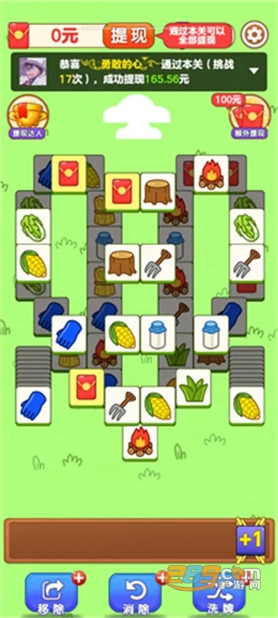 �����ַ��찲׿���ֻ���