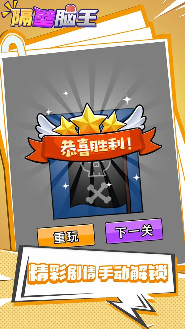 ��������2025�ٷ�����v1.0.0 ��Ѱ��ͼ