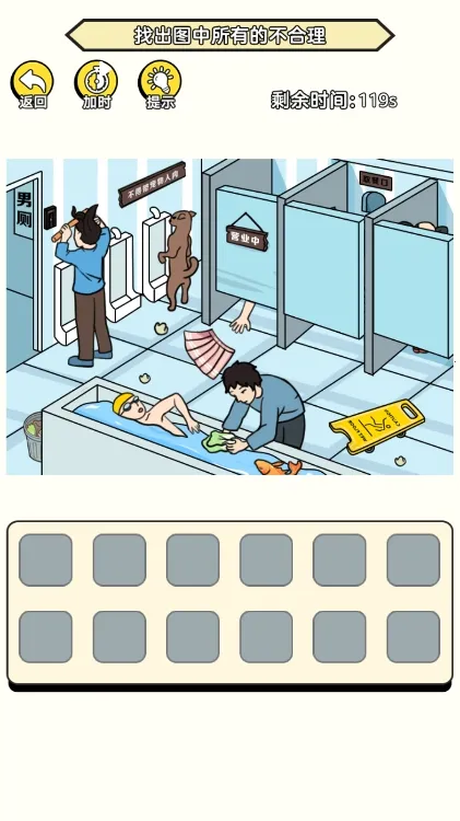 ��������2025�ٷ�����v1.0.0 ��Ѱ��ͼ