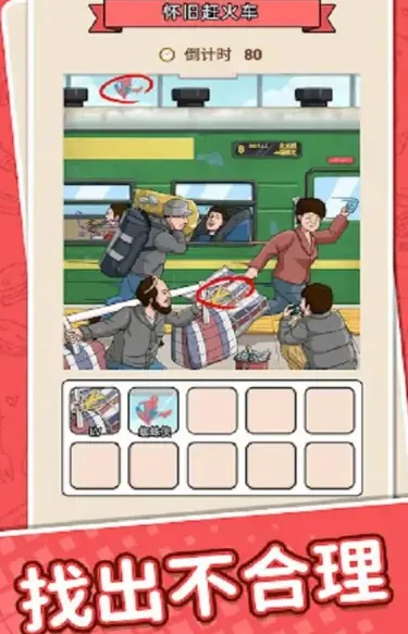 ��������2025�ٷ�����