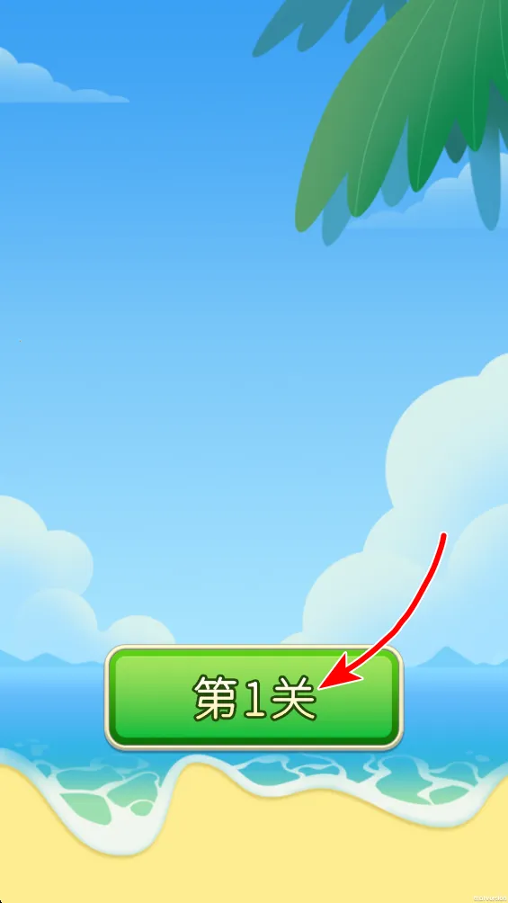 ����Ҳ�ͬ(�Ҳ�ͬ��Ϸ)