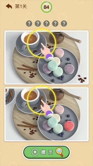 ����Ҳ�ͬ(�Ҳ�ͬ��Ϸ)v1.2.3 �ٷ������ͼ