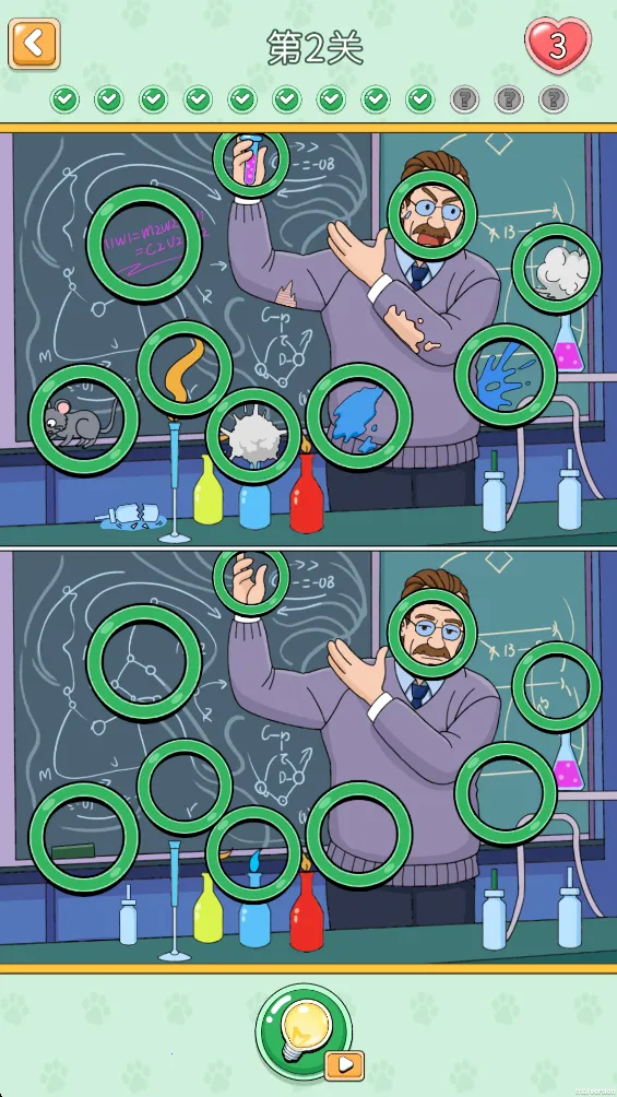 ����Ҳ�ͬ(�Ҳ�ͬ��Ϸ)