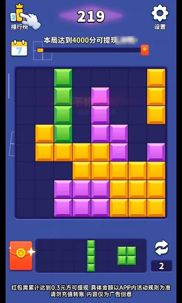 �Ұ���һ�㰲׿���ֻ���