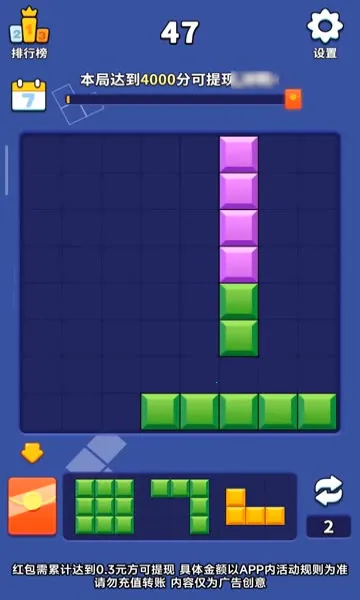 �Ұ���һ�㰲׿���ֻ���v1.0.2.2024.0105.1608 �ٷ������ͼ