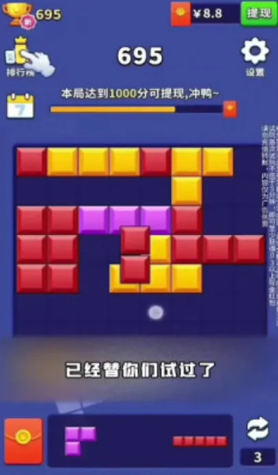 �Ұ���һ�㰲׿���ֻ���v1.0.2.2024.0105.1608 �ٷ������ͼ