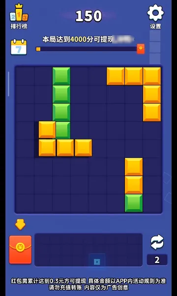 �Ұ���һ�㰲׿���ֻ���v1.0.2.2024.0105.1608 �ٷ������ͼ