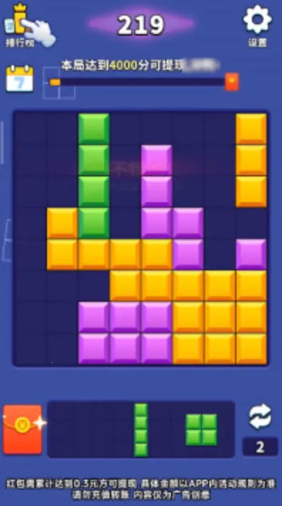 �Ұ���һ�㰲׿���ֻ���v1.0.2.2024.0105.1608 �ٷ������ͼ