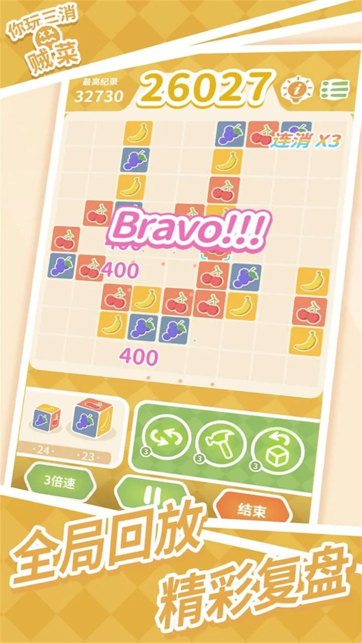 �����������������ֻ���v1.7.1 ��Ѱ��ͼ