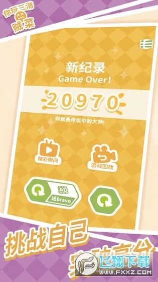 �����������������ֻ���v1.7.1 ��Ѱ��ͼ