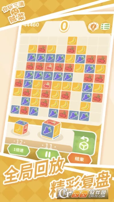 �����������������ֻ���v1.7.1 ��Ѱ��ͼ