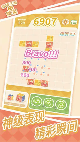 �����������������ֻ���v1.7.1 ��Ѱ��ͼ