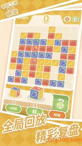 �����������������ֻ���