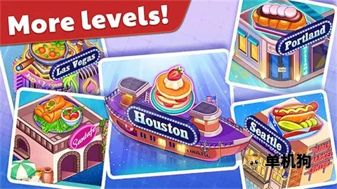 �������֮��(��⿾�Ӫ��Ϸ)v1.1.4 ��Ѱ��ͼ