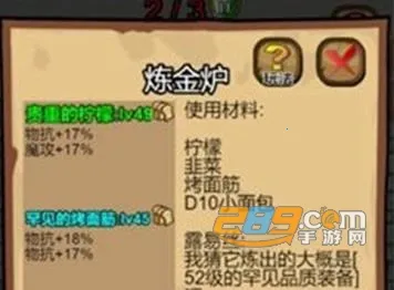 ¶��˿Ӷ����2025���ذ�װ