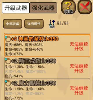 ¶��˿Ӷ����2025���ذ�װ