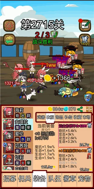 ¶��˿Ӷ����2025���ذ�װ