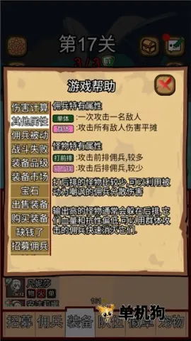 ¶��˿Ӷ����2025���ذ�װv9.7 ��Ѱ��ͼ