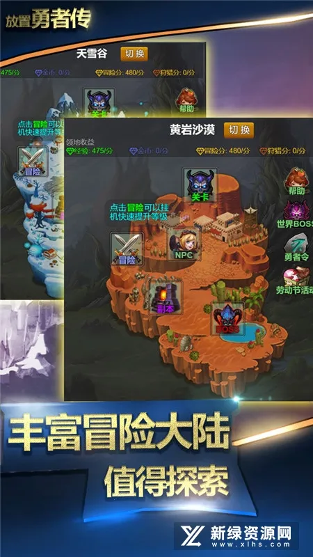 �������ߴ�2025�ٷ�����