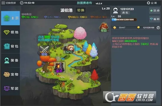 �������ߴ�2025�ٷ�����