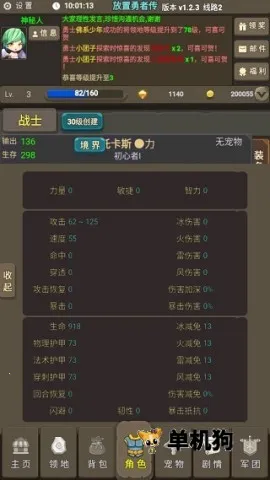 �������ߴ�2025�ٷ�����