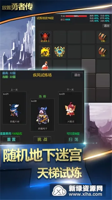 �������ߴ�2025�ٷ�����v1.8.7c �ٷ������ͼ