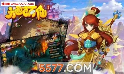 �������������ֻ���v1.0.0 ��Ѱ��ͼ