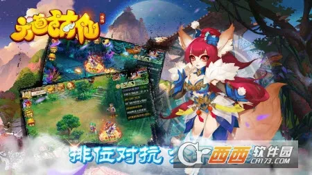 �������������ֻ���v1.0.0 ��Ѱ��ͼ