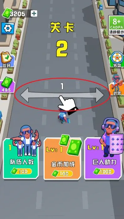 ����ͻΧս2025���°汾