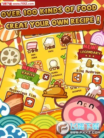 ������������ֻ���v1.4 ��Ѱ��ͼ