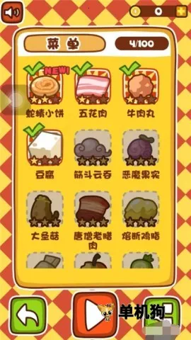 ������������ֻ���