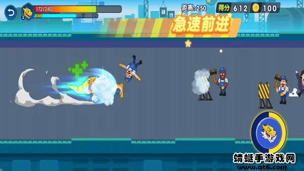 ���ޱ�����(���޴�����Ϸ)