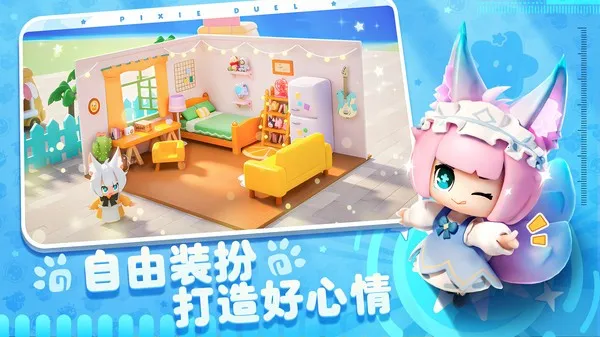 ��������Լ�����ֻ���v1.0.22 �ֻ����ͼ