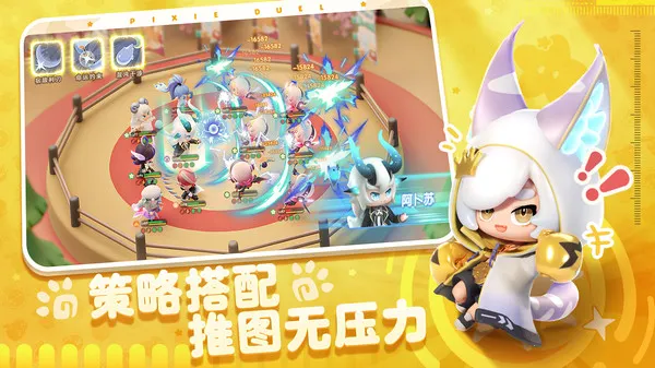 ��������Լ�����ֻ���v1.0.22 �ֻ����ͼ