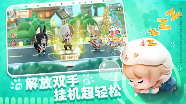 ��������Լ�����ֻ���v1.0.22 �ֻ����ͼ