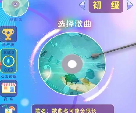 ��Ծ��֭��׿���ֻ���