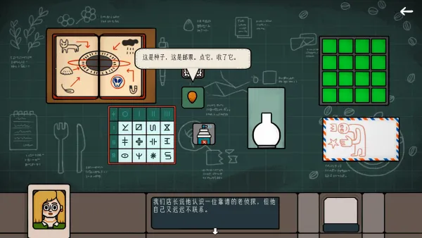 ��Ե�ռ�2025���°汾v1.0.0 �ֻ����ͼ