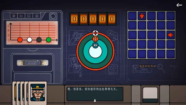 ��Ե�ռ�2025���°汾