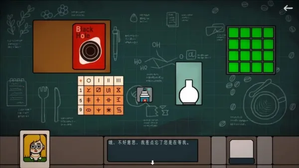 ��Ե�ռ�2025���°汾v1.0.0 �ֻ����ͼ