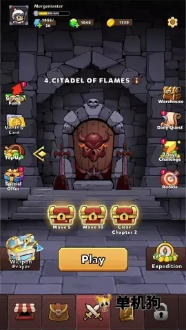 װ��սʿ2025���°汾v2.1.5 �ֻ����ͼ