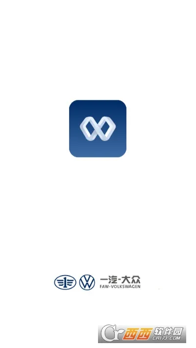 һ�����ڳ���(��������ƽ̨)v1.3.0 �ٷ������ͼ