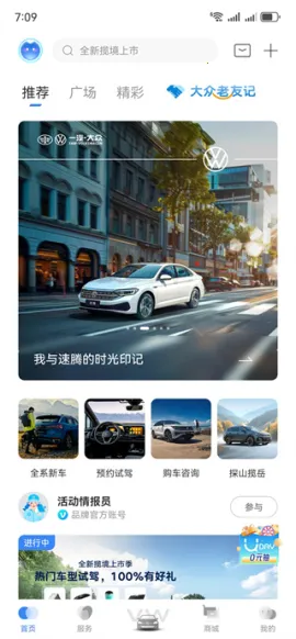 һ�����ڳ���(��������ƽ̨)