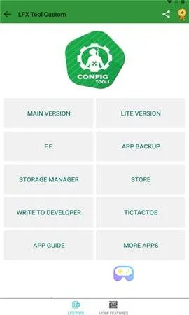 LFX Tool Custom(��Ϸ��������)